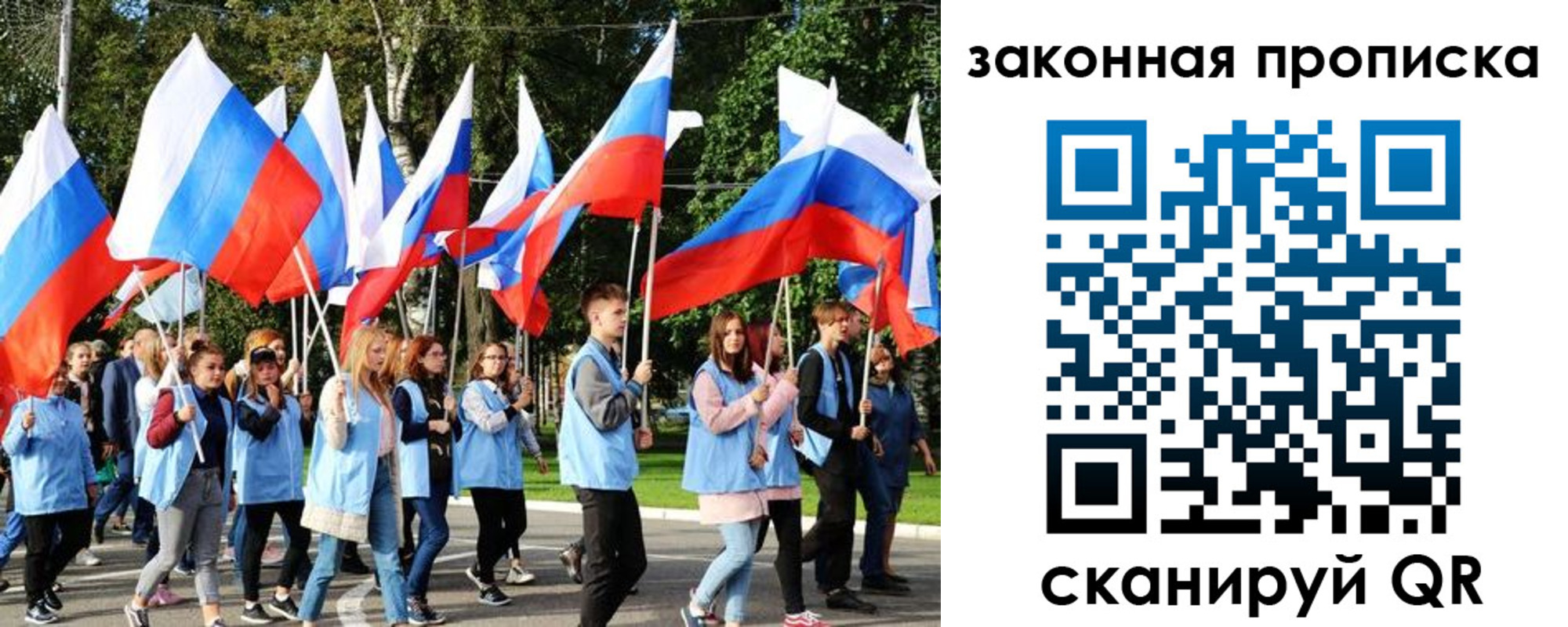 форма 3 в Зеленокумске
